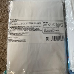 雨具　レインコート 4着セットの画像