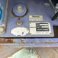 豊和工業 KOMATSU コマツ JV08H-3 ハンドローラーの画像