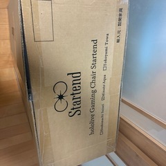 hololive ゲーミングチェア Startend 湊あくあ ホロライブ ピンクの画像