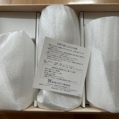新品　薄づくりビヤーグラス　の画像