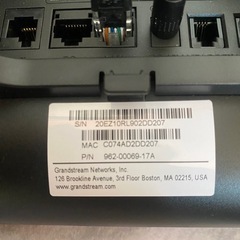 GRANDSTREAM IP 電話機の画像