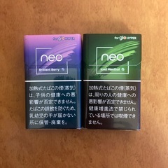 【 新中古品 】glo（グロー）ハイパープロ Hyper pro サクラ･エディションの画像