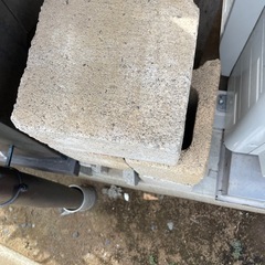 ブロック石の画像