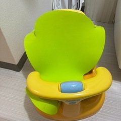 アプリカ　ベビーバスチェアの画像