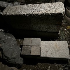 ブロック類差し上げます0円の画像