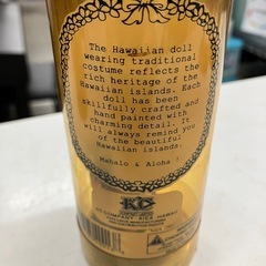 ☆値下げ☆2509-475 ハワイ 人形 男性 中古の画像