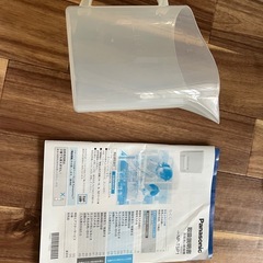 Panasonic  タンク式食洗機　2021年式の画像