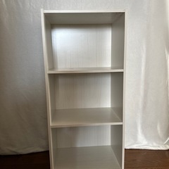 カラーボックス3段の画像