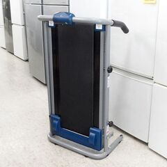 自走式 ウォーカー アルインコ コンパクト ランニングマシン EXW7800 折りたたみ ウォーキング ☆ 札幌市 北区 屯田の画像