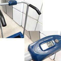 自走式 ウォーカー アルインコ コンパクト ランニングマシン EXW7800 折りたたみ ウォーキング ☆ 札幌市 北区 屯田の画像