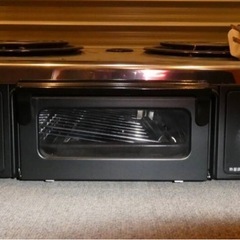美品　昭和レトロ　ナショナル 　IHクッキングヒーター　NK-2220B　電気クッキングヒーター　の画像