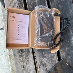 電動アシスト三輪自転車の画像