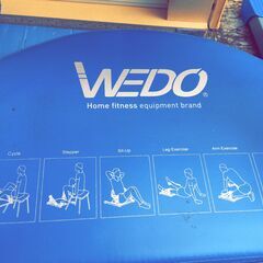 JM20295S)★大特価★WEDO シックスパワースタンダード 幅：約57cm 高さ：約33cm 奥行：約45,5cm 中古品【取りに来られる方限定】の画像