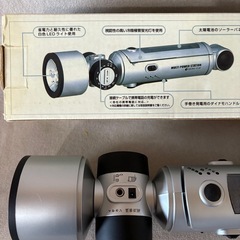 【未使用・美品】マルチパワーステ－ション★災害時用の画像