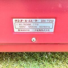 サンヨーホームヒーターの画像