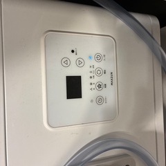 MAXZEN 業務用　スポットクーラー 
の画像