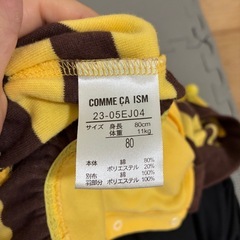 美品COMME CA ISM ハチなりきり　ロンパース 80cmの画像