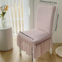 椅子カバーの画像
