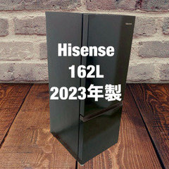 中古家電セット(冷蔵庫 Hisense 162L 2023年製 HR-D16FB 洗濯機 Haier 5.5kg 2022年製 JW-XP2C55F)の画像