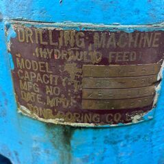 中古 ボーリングマシン TONE エンジン付きの画像