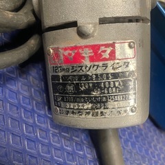 マキタ　125mmジスクグラインダー　中古品の画像