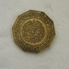 アルジェリア硬貨の画像