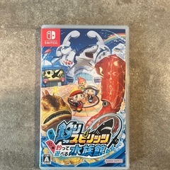 釣りスピリッツ　水族館　Nintendo Switch　の画像