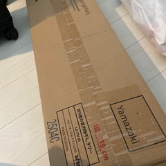 【未開封】山崎実業(Yamazaki) tower 折り畳み 室内物干し ホワイトの画像