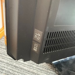 東芝 TOSHIBA REGZA 液晶カラーテレビ 22B3 2012年製の画像