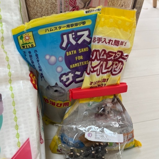 ハムスター　小動物　用品