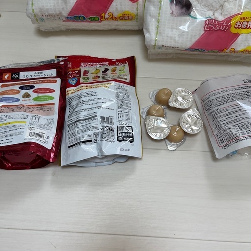 ハムスター　小動物　用品