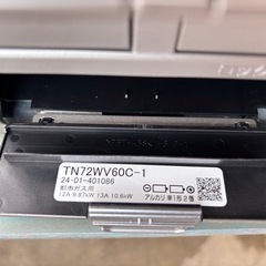 美品タカラスタンダード3口 ガスコンロの画像