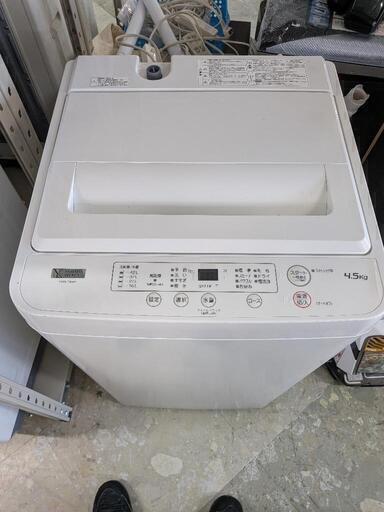 【SALE】ヤマダ　4.5kg洗濯機　YWM-T45H1　中古　リサイクルショップ宮崎屋住吉店25.9.25