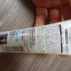 すみっコぐらし　ハンドクリーム　ペンギンの画像