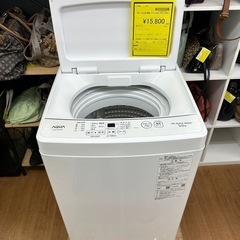 ⭐︎ドリーム荒牧店⭐︎ジモティー割引有⭐︎【クリーニング済み】A...