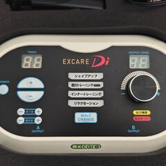 1 / 3 エクスケアDi　（楽トレ）家庭用EMS