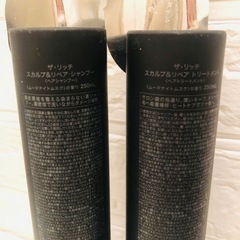 シルク ザ リッチ Black スカルプ&リペア　ヘアシャンプーセットの画像
