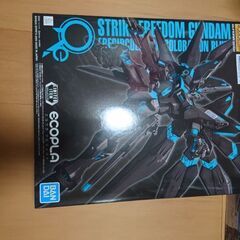 ガンプラの画像