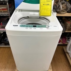 ⭐︎ドリーム荒牧店⭐︎ジモティー割引有⭐︎【クリーニング済み】ヤ...