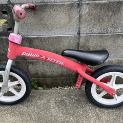 子供スライダー