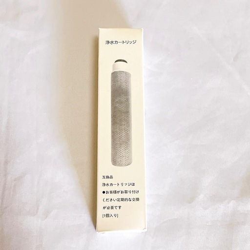 新品)浄水器カートリッジ JC0032DK 5個セット みず工房浄水器交換