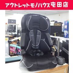 チャイルド&ジュニアシート 9～36kg 1～11才頃 ドリンク...