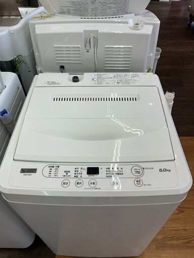 【リユ-スのサカイ広島石内店】ジモティ割！/6kg洗濯機/ヤマダ/2022年製/クリ-ニング済み/HG-7334/広島市 洗濯機　佐伯