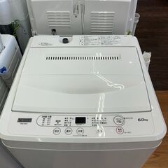 【リユ-スのサカイ広島石内店】ジモティ割！/6kg洗濯機/ヤマダ/2022年製/クリ-ニング済み/HG-7334/広島市 洗濯機　佐伯区 洗濯機　南区 洗濯機　西区 洗濯機　東区 洗濯機　中区 洗濯機　安佐南区 洗濯機　安佐北区 洗濯機　安芸区 洗濯機　府中町 洗濯機　海田町 洗濯機　熊野町 洗濯機　坂町 洗濯機　廿日市市 洗濯機の画像