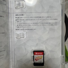 リングフィットの画像