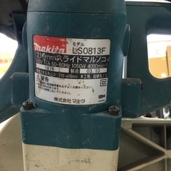 【店頭引取限定】【中古】【現状販売】MAKITA マキタ スライド丸のこ 14,300円(税込)の画像