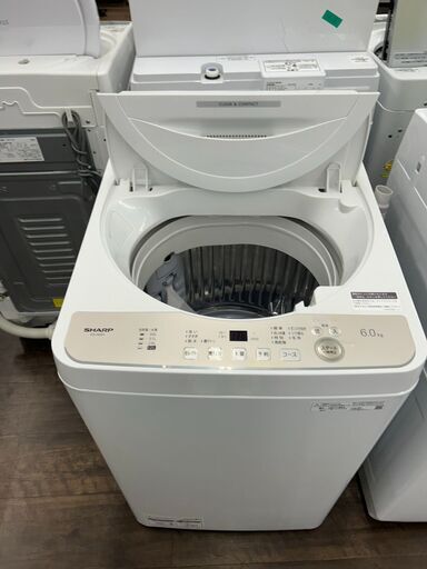 【リユ-スのサカイ広島石内店】ジモティ割！/6kg洗濯機/シャープ/2024年製/クリ-ニング済み/HG-7335/広島市 洗濯機　佐伯区 洗濯機　南区 洗濯機　西区 洗濯機　東区 洗濯機　中区 洗濯機　安佐南区 洗濯機　安佐北区 洗濯機　安芸区 洗濯機　府中町 洗濯機　海田町 洗濯機　熊野町 洗濯機　坂町 洗濯機　廿日市市 洗濯機