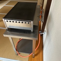 ガスグリドルの画像