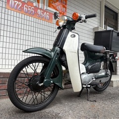 ★12万円　 スーパーカブ50 C50 ホンダ カブ 実動車 原付の画像