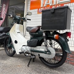 ★12万円　 スーパーカブ50 C50 ホンダ カブ 実動車 原付の画像